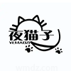 夜猫子4k