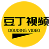 豆丁视频