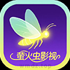 萤火虫影视U9