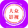 大众影视