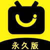 永久影视